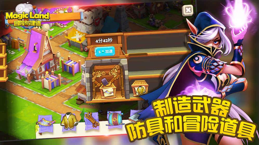 内蒙古乌兰察布马铃薯企业与知名休闲食品品牌开启战略合作